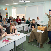 Форум классных руководителей 2022 (02.04.22)