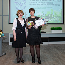 Слет Пеликанов 2022 (23.04.2022)