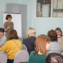 Форум классных руководителей 2022 (03.04.2022)