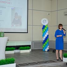 Слет Пеликанов 2022 (21.04.22)