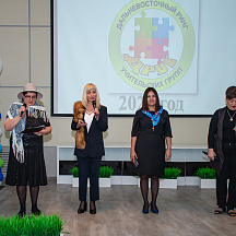 Слет Пеликанов 2022 (21.04.22)