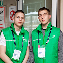 Отборочные соревнования для участия в Финале VII Национального чемпионата «Молодые профессионалы» (WorldSkills Russia) 2019