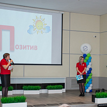 Слет Пеликанов 2022 (21.04.22)