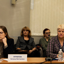 Окружная сессия WSR "Планы и перспективы сетевого взаимодействия..."