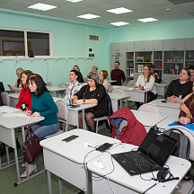 Форум классных руководителей 2022 (02.04.22)