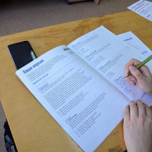 Научно-просветительская акция "Открытая лабораторная" 9 февраля 2019 год, г. Хабаровск, г. Комсомольск-на-Амуре, г. Амурск