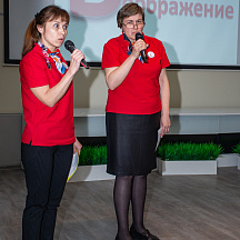 Слет Пеликанов 2022 (21.04.22)