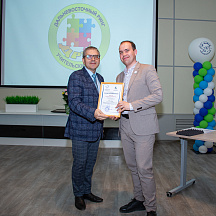 Слет Пеликанов 2022 (23.04.2022)