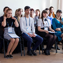 Конкурс "Лучший выпускник среднего профессионального образования - 2019" 