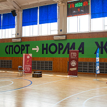 Фестиваль ГТО 2022 (19-20 апреля 2022)