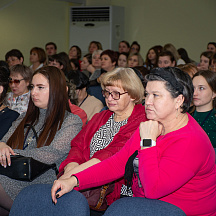 Форум классных руководителей 2022 (02.04.22)