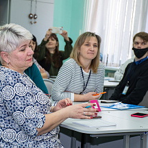 Форум классных руководителей 2022 (03.04.2022)