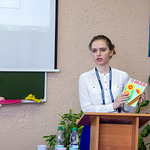 Конкурс "Лучший выпускник среднего профессионального образования - 2019" 