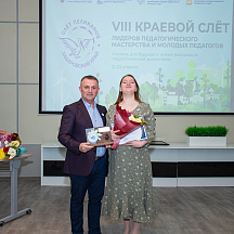 Слет Пеликанов 2022 (23.04.2022)