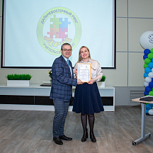 Слет Пеликанов 2022 (23.04.2022)