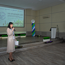 Слет Пеликанов 2022 (21.04.22)