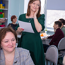 Форум классных руководителей 2022 (03.04.2022)