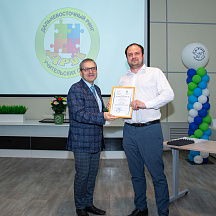 Слет Пеликанов 2022 (23.04.2022)