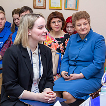Конкурс "Лучший выпускник среднего профессионального образования - 2019" 