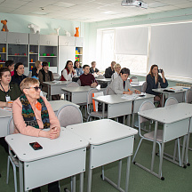 Форум классных руководителей 2022 (02.04.22)