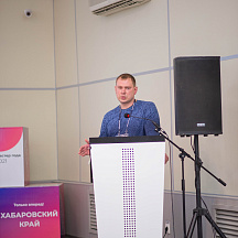 II региональный этап  Всероссийского конкурса «Мастер года» в Хабаровском крае 2021 год  открытие