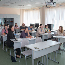 Форум классных руководителей 2022 (03.04.2022)