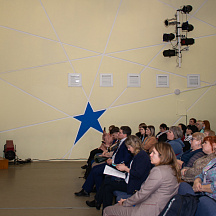 Форум классных руководителей 2022 (02.04.22)