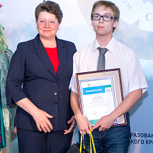 Заключительный этап Всероссийской олимпиады профессионального мастерства обучающихся по укрупненной группе специальностей 35.00.00 Сельское, лесное и рыбное хозяйство