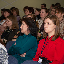 Форум классных руководителей 2022 (02.04.22)