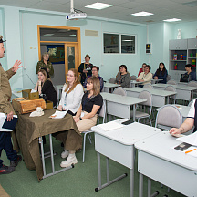 Форум классных руководителей 2022 (02.04.22)