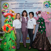 Слет Пеликанов 2022 (23.04.2022)