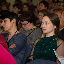 Форум классных руководителей 2022 (02.04.22)