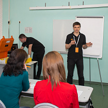 Форум классных руководителей 2022 (02.04.22)