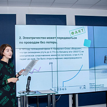 Научно-просветительская акция "Открытая лабораторная" 9 февраля 2019 год, г. Хабаровск, г. Комсомольск-на-Амуре, г. Амурск