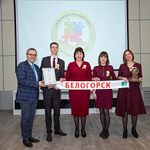 Слет Пеликанов 2022 (23.04.2022)