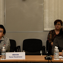 Окружная сессия WSR "Планы и перспективы сетевого взаимодействия..."