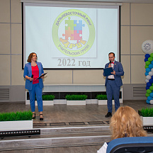 Слет Пеликанов 2022 (21.04.22)