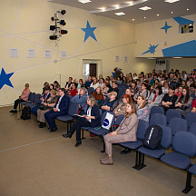 Форум классных руководителей 2022 (02.04.22)