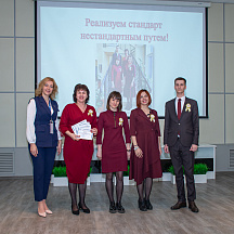 Слет Пеликанов 2022 (21.04.22)