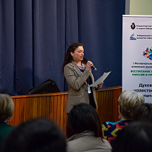 Форум классных руководителей 2022 (03.04.2022)