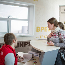 Научно-просветительская акция "Открытая лабораторная" 9 февраля 2019 год, г. Хабаровск, г. Комсомольск-на-Амуре, г. Амурск