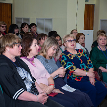 Форум классных руководителей 2022 (03.04.2022)