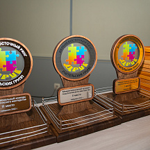 Слет Пеликанов 2022 (23.04.2022)