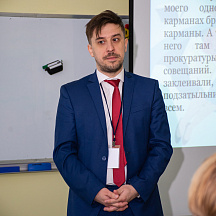 Форум классных руководителей 2022 (03.04.2022)