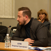 Окружная сессия WSR "Планы и перспективы сетевого взаимодействия..."