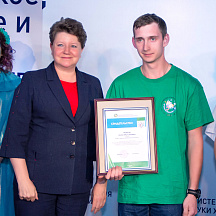 Заключительный этап Всероссийской олимпиады профессионального мастерства обучающихся по укрупненной группе специальностей 35.00.00 Сельское, лесное и рыбное хозяйство