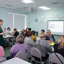 Форум классных руководителей 2022 (03.04.2022)