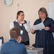 Форум классных руководителей 2022 (02.04.22)