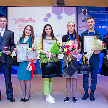 Конкурс "Лучший выпускник среднего профессионального образования - 2019" 