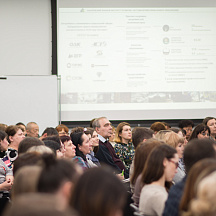 Собрание трудового коллектива по итогам 2018 года